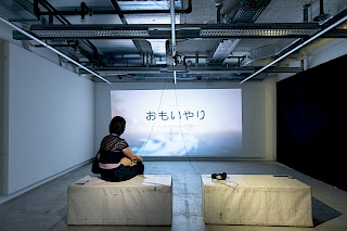 Festivalansichten REFRESH #5 (2023). Foto: David Jäggi. © ZHdK.